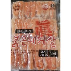 홍게살 진 붉은대게살 (3단모듬살) 국내산 1kg 실중량 700g, 1개