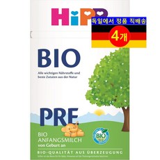 HiPP 0개월 이상 유아용 성장 단계별 필수 영양소 강화 락토오스 함유 오가닉 PRE 분유 600g 4개