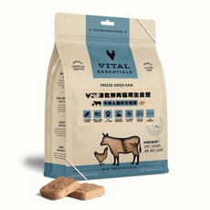 Vital Essentials VE 貓用冷凍乾燥主食 (肉餅), 1個