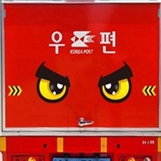 모어팩 차량시트지 왕눈이스티커