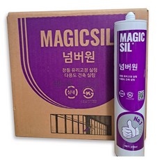 많이 사용되는 다용도 다목적 무초산 비초산 실리콘 실란트 백색 매직씰 넘버원 1개
