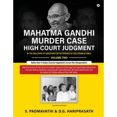 (영문도서) Mahatma Gandhi Murder Case: High Court Judgment Volume Two Paperback, Notion Press, English, 9798895560129