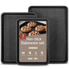 BAKKEN 주방 베이킹 팬 - 소형 중형 및 대형 쿠키 팬 (34.5 x 24.9 x 24.9 x 27.9 cm(13.58 x 9.65 x 11 인치) 논스틱 다이아몬드, Pack of 2, 그레이 마블