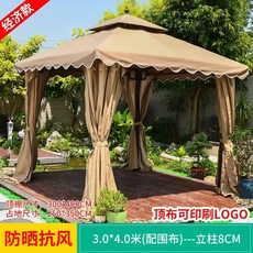 캐노피 천막 방수 원두막 그늘막 차고지 야외 정자 조립식, I. 3x4m 기본형 가림막 포함