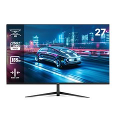 큐빅스 FHD IPS 27인치 모니터 165Hz 1ms 게이밍 사무용 컴퓨터 모니터 CX270F165, 68.54cm, CX270F165 무결점