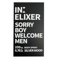 이넬릭서 바디스프레이 실버 우드 200ml tr, 1개
