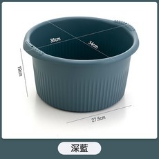 DFMEI 泡腳桶家用過小腿塑料洗腳盆宿舍養生按摩加厚深足浴桶過膝大深桶, 深藍色✓:如圖, 1個