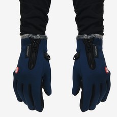 Neoplan 拉絨防水冬季手套冷防風滑雪自行車手套, 深藍色
