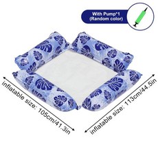 튜브 풍선 해먹핸드 펌프 재미있는 해변 플로팅 매트 수영장 호수 경량 여름 장비, 1개, 1. Blue