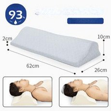 라텍스 목베개 낮잠 높은 견인 라이트그레이 휴대용 수납, [롱타입 10cm] 파랑 아이스 실크 커버