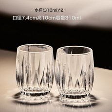 歐式高顏值家用水杯套裝果汁杯創意玻璃啤酒杯加厚玻璃威士忌酒杯, 1個