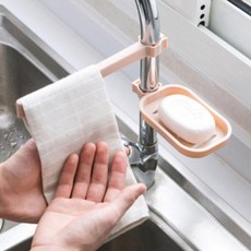 싱크대 행주걸이 비누받침 세트 주방 행주 건조대, 그린