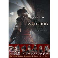 The Art of Wo Long: Fallen Dynasty [ ] 워런 폴른 다이너스티 공식 아트북 전격 게임