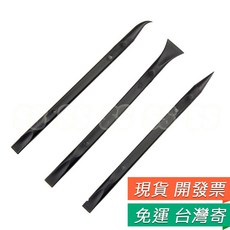 手機維修工具 拆機棒 三件套 碳纖維 塑料撬棒, 1個, 碳纖維撬棒 三件組