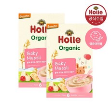 [홀레] 유기농 베이비 뮤즐리 2개세트, 혼합맛, 상세설명 참조