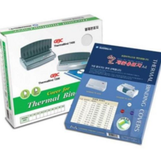 열제본표지(8mm)투명/백색-50장 79000EA 1EA, 본상품