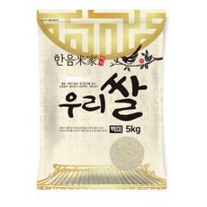 한음미가 2025년산 햅쌀 우리쌀 백미, 상등급, 5kg, 2개
