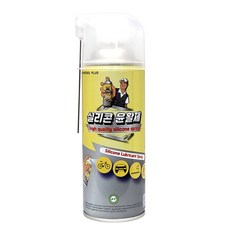 탁월한선택 실리콘스프레이 자동차 실리콘오일 고무윤활제 실리콘윤활제, 1개, 420ml
