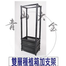 青山六金 雙層種植箱 加支架 DSU7K D06 栽培箱 水耕箱 植栽箱 花架, 詳見包裝, 詳見包裝