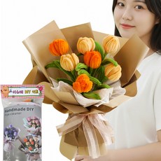 아느캐 모루 꽃다발 만들기 키트 입학식 졸업식 DIY 재료, 튤립오렌지, 1개