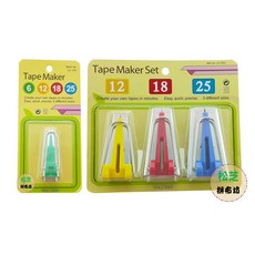 四色組合 滾邊器 6mm、12mm、18mm、25mm, 1個