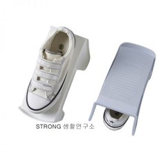 신발정리 홀더 G