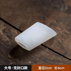 嘴保護防塵帽 壺嘴防塵套 通用防燙蓋, 1個