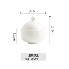 燉盅高檔酒店餐具飯店專用隔水燕窩例湯翅盅帶蓋中式一人位蒸蛋碗, 潤白星辰燉盅:1個