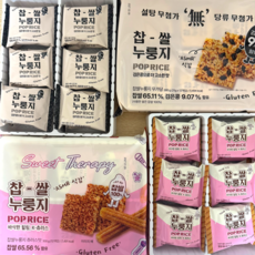 찹쌀 누룽지 과자세트 (무가당+츄러스) 누룽지 팝라이스 쌀과자, 3세트, 600g