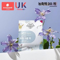 GLOPIC 전동비눗방울 버블 비눗방울 비누방울, 1개, 농축 버블 액 30팩