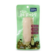 테비 순수 닭가슴살, 10개