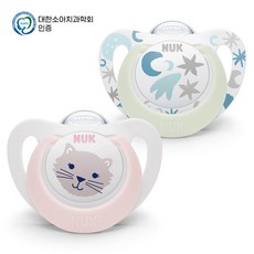 누크 스타 데이 앤 나이트 야광 노리개젖꼭지 2종 세트, S1(0~6개월), 핑크, 1세트