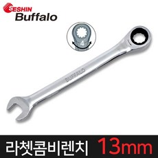 세신버팔로/플렉시블 라쳇콤비렌치/스패너/기어라쳇렌치/규격 13mm, 1개