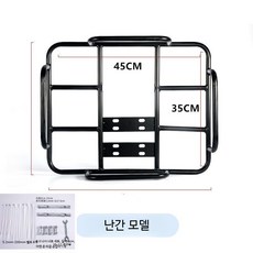 오토바이 짐받이 철제 후면 브라켓 전기자전거 짐대 배달 박스 거치대, C_난간형 45x35 14mm 튜브
