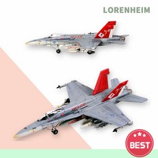 로넬리빙 프라모델 아카데미 1대144 미해병대 FA-18 VMFA-232 레드데블스 12627