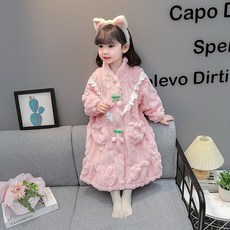 女童珊瑚絨睡袍，兒童法蘭絨長款睡衣，秋冬加厚款女童浴袍睡裙