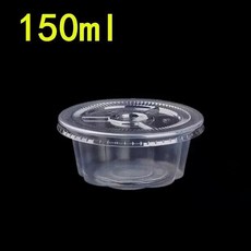 Jun.04 144번 푸딩부덴 전문몰드 투명 플라스틱 매화부덴 케이스 베일 덮개 듀얼 커버 밀크얼린 컵Z, 페 데 스 탈 + 플랩 200 개, 1개