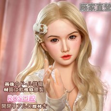 PSDOLL 仿生口腔芙可矽膠娃娃，擬真實體娃娃，永久妝容158cm，M16接口，配送嫁妝, 1個, ROS口腔頭➕158全矽膠身體➕無釘站立