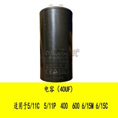 셀프 세차장 폼건 버블 거품기 노즐 카샴푸 고압, 용량