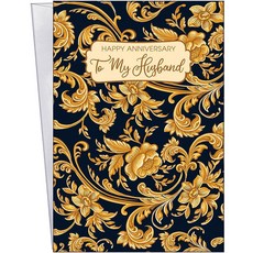 Chuck's Card-O-Rama - 남편을 위한 기념일 카드 - 대형 카드는 25.4 x 19.7cm(10 x 7.75x2.54cm)까지 열립니다 - 매우 튼튼한 우편물에, Chuck's Card-O-Rama - 남편을 위한 기