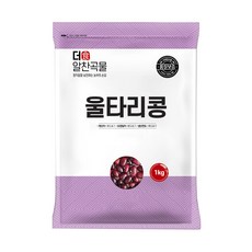더알찬곡물 울타리콩 1kg, 1개