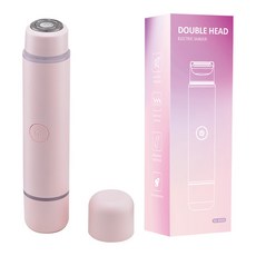 電動剃毛器 女士雙頭私密全身脫毛器 腋毛剃毛器, 粉色超長續航:1