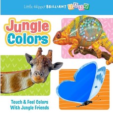 Little Hippo Books Jungle Colors | Touch and Feel for Toddlers 1-3 Best Kid's Board Educational Ch, Little Hippo Books Jungle Colo