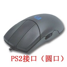 3버튼 유선 캐드 무소음 전문가 최적화 마우스 도면 비타스 드로잉, 공식 표준, 펄 블랙 PS2