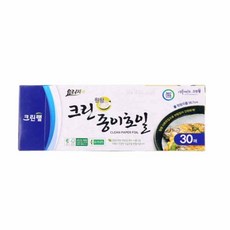 크린랲 크린 종이호일 원형, 2개