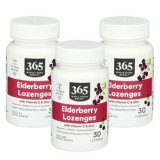 365 홀푸드마켓 엘더베리 아연 로젠지, 30정, 3개