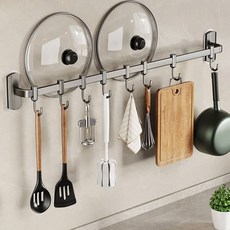 조리도구 후크형 걸이 45 x 7 x 5 cm, 1개, 그레이