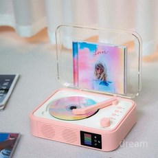 블루투스 CD플레이어 무선 스피커 턴테이블 씨디 시디 리모컨, 다이핑크 SONY기판 양방향 블루투스, 기본 모델명/품번