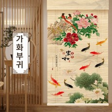대나무 가림막 가리개 공간분리 한식 발코니 파티션 중문, 올리브그린
