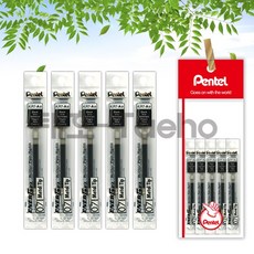 Pentel 에너겔 0.7mm 리필심 세트, 1팩, 0.7mm 리필심 흑색 5개